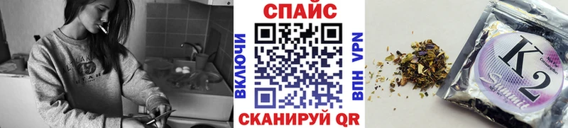 Бутират вода  цены наркотик  Мариинск 