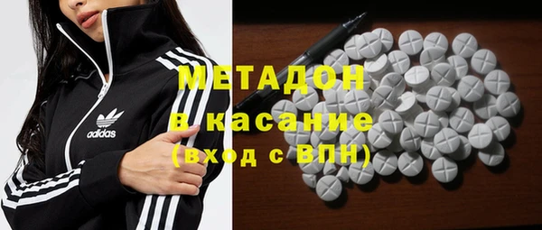 дживик Заволжье