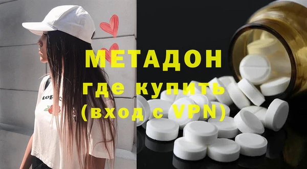spice Елабуга