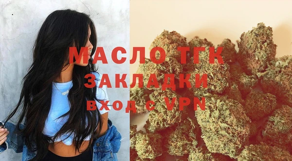 каннабис Заволжск