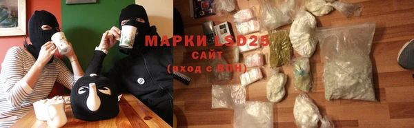 дживик Заволжье