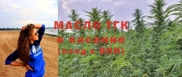 дживик Заволжье