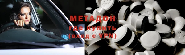 марки nbome Заводоуковск