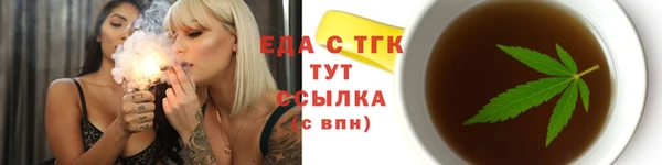 дживик Заволжье