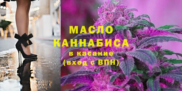 spice Елабуга