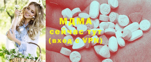 spice Елабуга