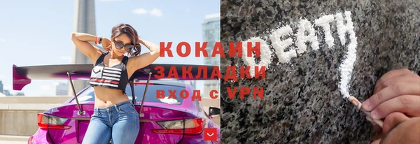 каннабис Заволжск