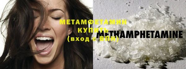 марки nbome Заводоуковск