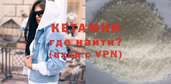 каннабис Заволжск