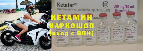 каннабис Заволжск