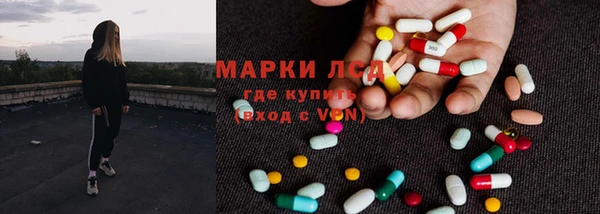 каннабис Заволжск
