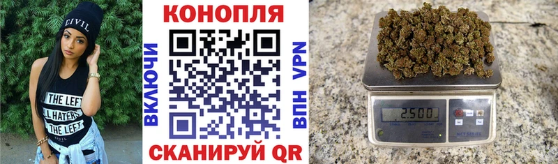 Шишки марихуана марихуана  Мариинск 